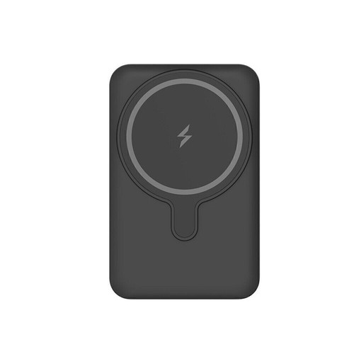 Foldable magsafe battery pack - magsafe,