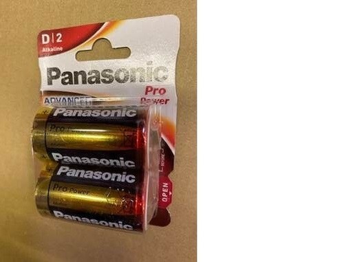 Panasonic lr20 mono pro - mono,